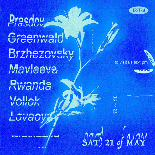 Prasdov @ TESTFM — 21/05/22