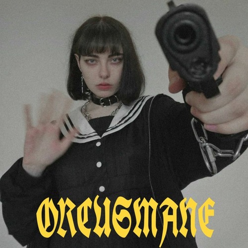 First Day Of Class Prod.NOXYGEN