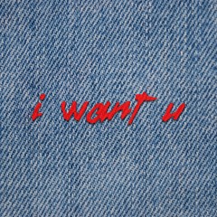 interlectra - I Want U