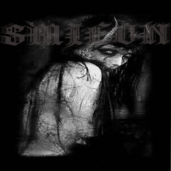 Smieon - 𝔓𝔰𝔶𝔠𝔥𝔦𝔰𝔠𝔥𝔢 𝔈𝔵𝔢𝔨𝔲𝔱𝔦𝔬𝔫