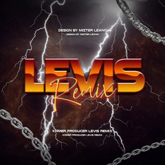 Superman 2023 ( VIP Remix )