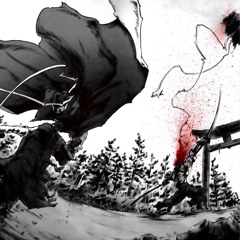 No Sympathy [prod.wili g]