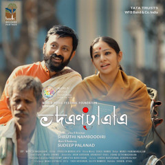 Charulata - Sudeep Palanad  Shruthi Namboodiri