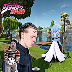 Minecraft Rizz (feat. Lil Lock, Emmer, Flow)