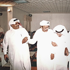 ودّي تكون لي