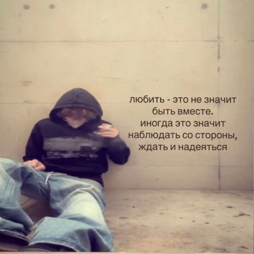 щекаtekk (mp3cut.net) — cover
