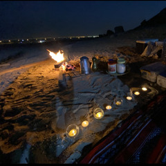 ابو بكر وراشد الماجد - سامح