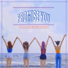 BEBE6 (베베식스) - Promise You