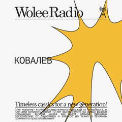 Kovalev - for Wolee