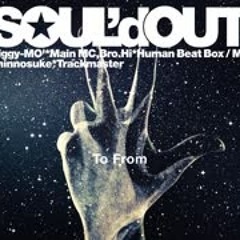 Soul'd out - Sweet Grrl