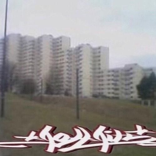 boring (geekum)