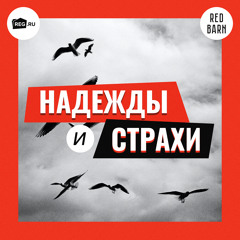 Надежды и страхи — «Всегда хотела что-то свое»: как открыть бизнес по упаковке и подаркам удаленно