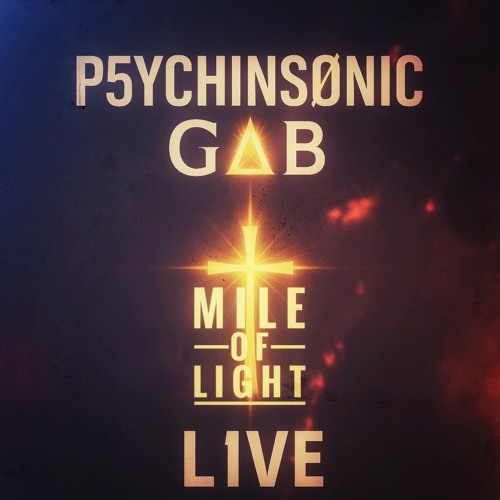 Mile of light Part 03: Step up