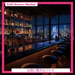 The Late Session