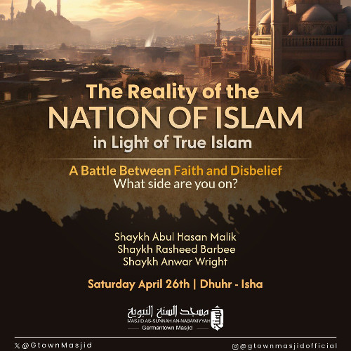 03 The True Meaning of the Testimony of Faith by Shaykh Abu al-Hasan Malik al-Akhdar