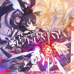 Abstruse Dilemma (Absolute Divine ver.)
