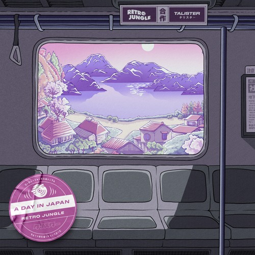 D0d. - Postcard