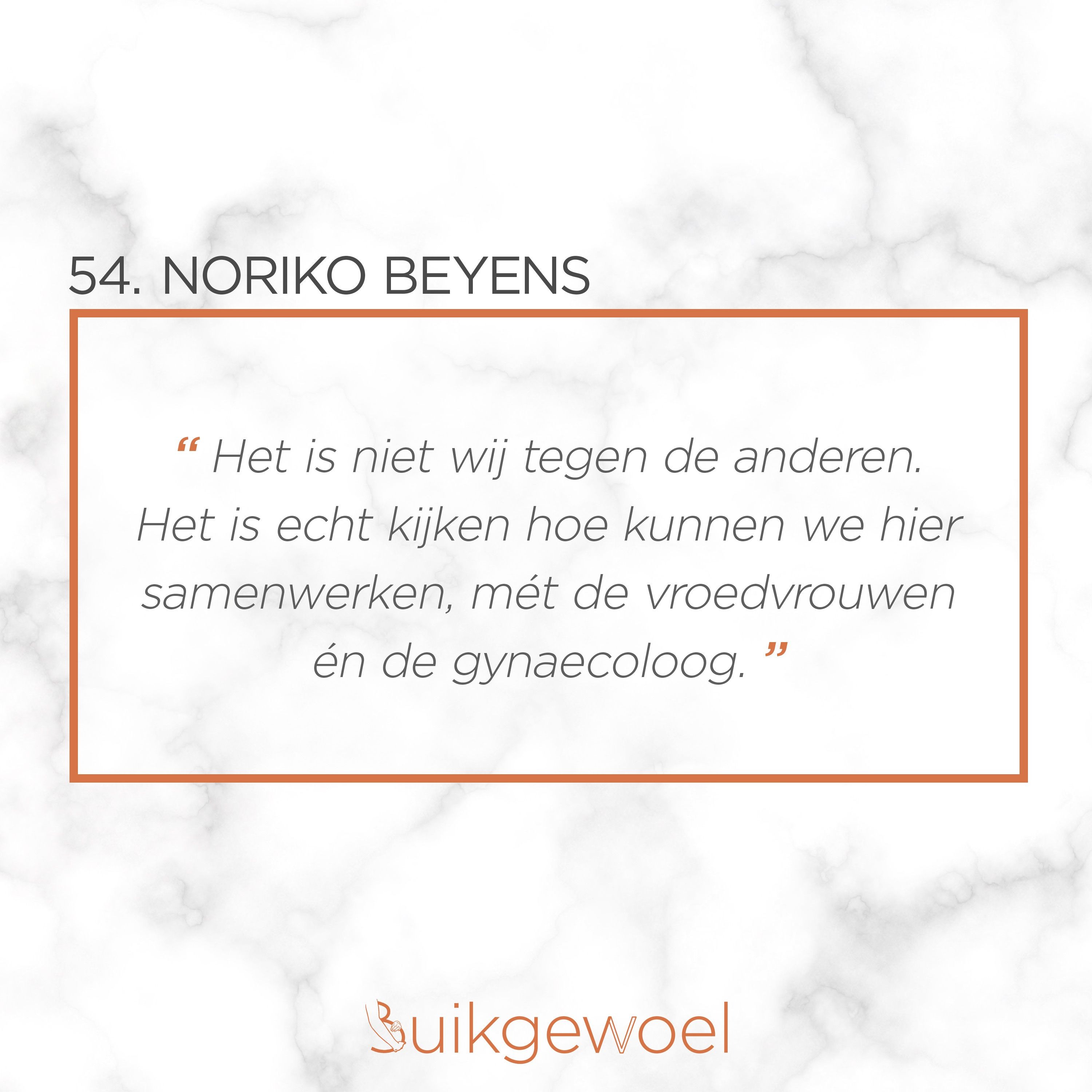 Buikgewoel