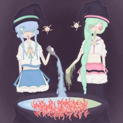 Ç - feturing Cement Tea