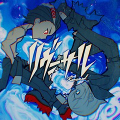 || REVERSAL/リヴァーサル - SYUDOU ||