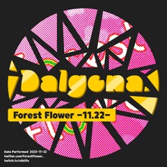 Forest Flower -11.22-