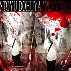 PLAYTIME (prod. @tempestXIII)
