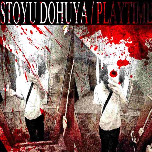 STOYU DOHUYA (prod. @tempestXIII)
