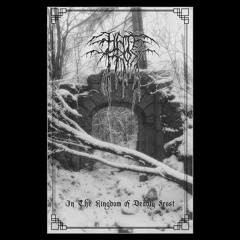 Hatefrost - Eternal Triumph Of Death [sample]