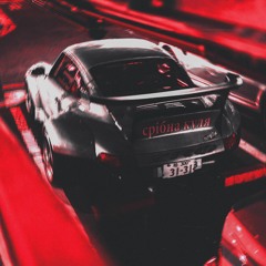 SILVER BULLET (prod. VasyaSenator)