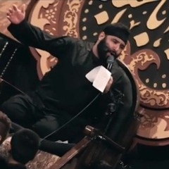 نوحه ضرر کردم - حاج سید مهدی میرداماد
