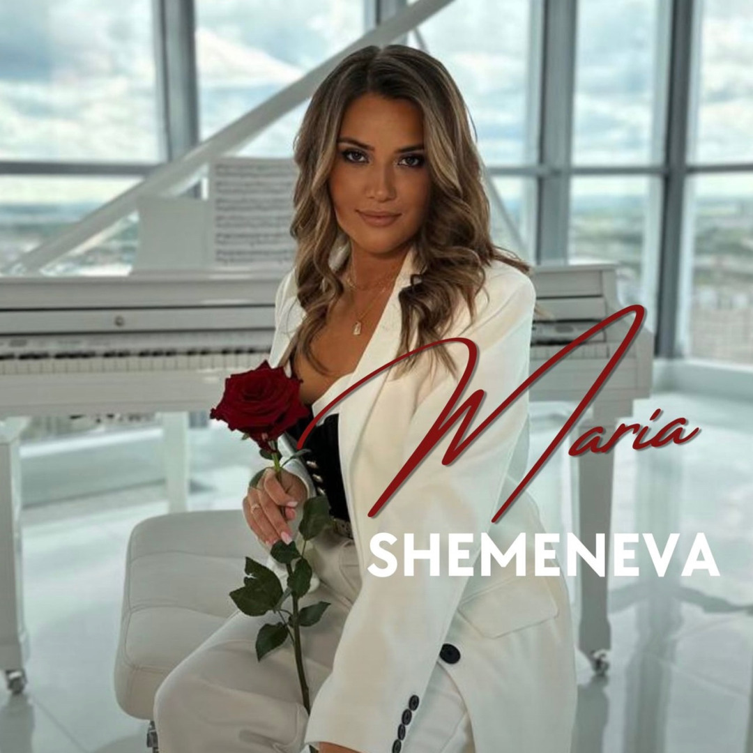 Рядом, но не вместе.wav