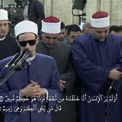 "أَوَلَمْ يَرَ الْإِنسَانُ أَنَّا خَلَقْنَاهُ مِن نُّطْفَةٍ فَإِذَا هُوَ خَصِيمٌ مُّبِينٌ"