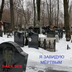 Интернет-мачо / Забавные песни. Развлекательная музыка [СКАЧАТЬ БЕСПЛАТНО]