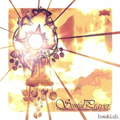Sinful Prayer | By honkish(SO FAR) - Vs Sonic.EXE: RERUN OST