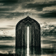 Carapace de fantasme vide