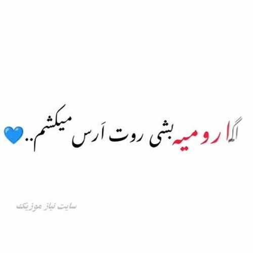 Untitled playlist