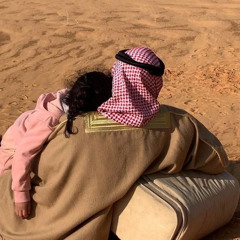 سلطان بن عباس | ‏يوجع الصبر لا اختلت موازينه ‏والوجع يظهر الدمعة من الناقة