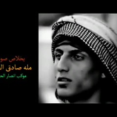 شور. يخلاس الصوارم 2017(MP3_160K).mp3