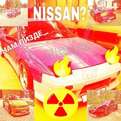 NISSAN?