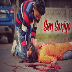 Sun Soniyo