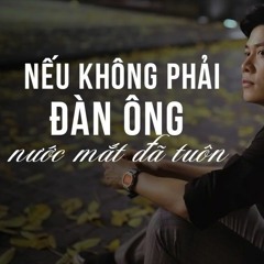 Hôm Nay Anh Rất Mệt (Acoustic) | Nguyễn Văn Chung | Hiếu Will Cover