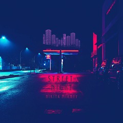 Street Night