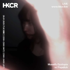 Museifu Dystopia w/ Pepelick - 28/01/2025