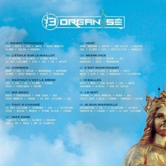 Jul – Artistes Divers 13 Organisé Album - Ma Gadji