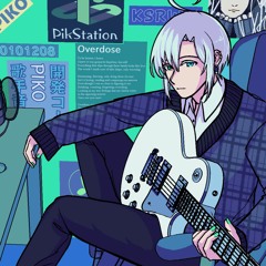 【歌手音ピコ】Overdose 【VOCALOIDカバー】