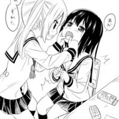 I ONLY HIT HER UP WHEN IM TAKING DRUGS