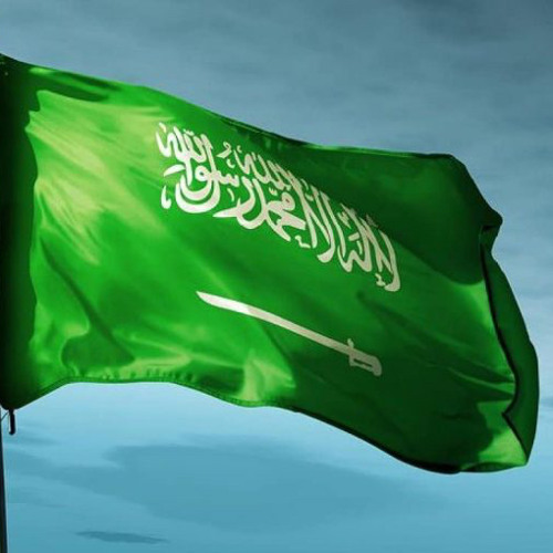 شيله سعوديه وطنيه حماسيه حصريه شيلات 2020 استمتع🔥🔥🔥🔥🔥