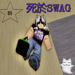 deadbyswag  (prod. Zoowe)
