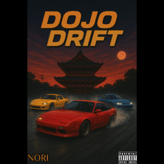 DOJODRIFT1990