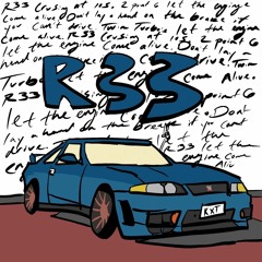 R33 (feat.Kristof)
